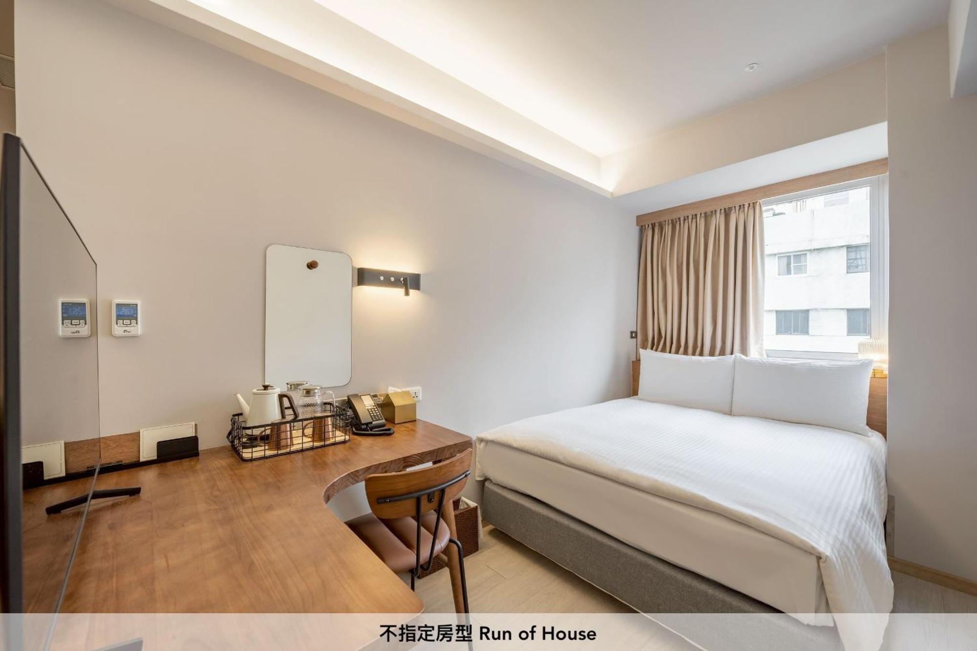 Inns Hotel Kaohsiung Cameră foto